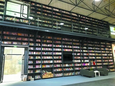 昔日明星大企業(yè) 為何堅定轉型 企業(yè)文化