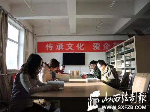 晉控煤業水泥廠開展讀書活動