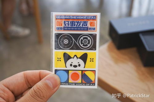 科大訊飛和百得思維 年輕人的第一款科大訊飛產(chǎn)品 訊飛智能錄音筆 a1 評測...